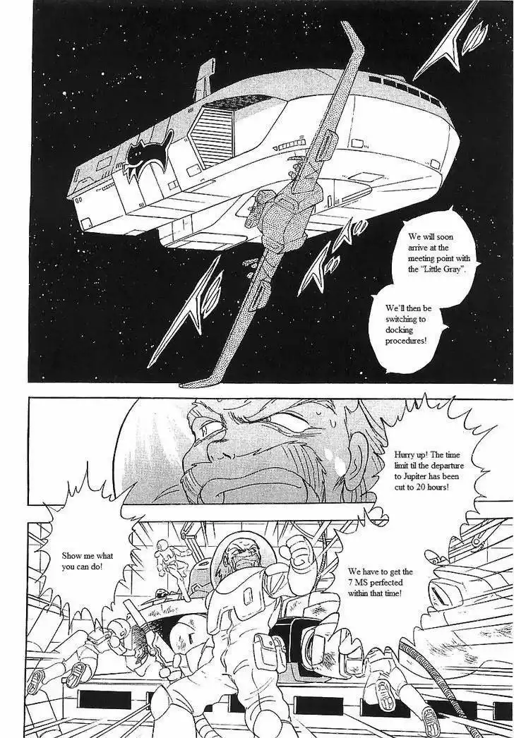 Kidou Senshi Crossbone Gundam - Koutetsu no 7 Nin Chapter 11 17